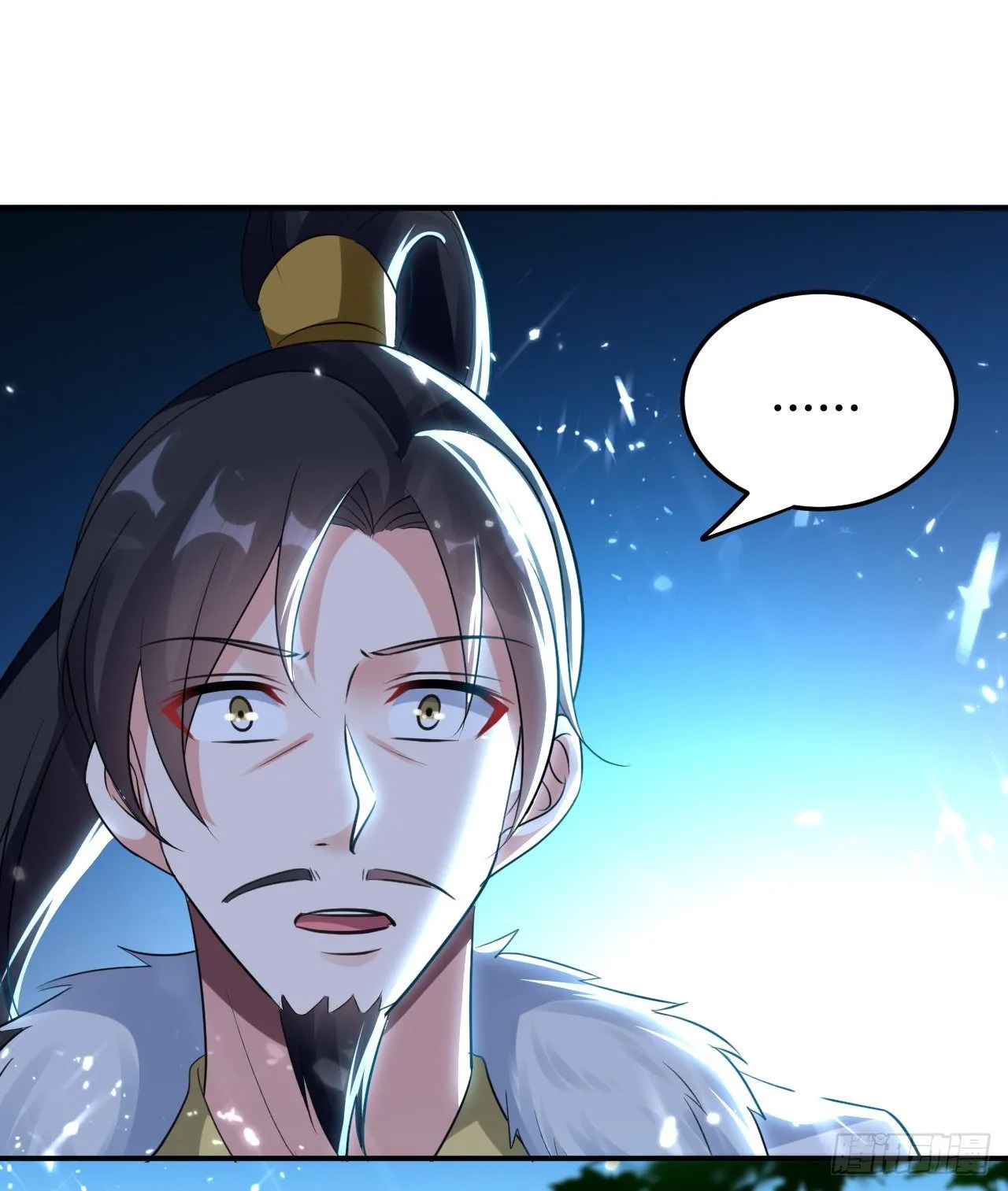 独身赴险 第36页