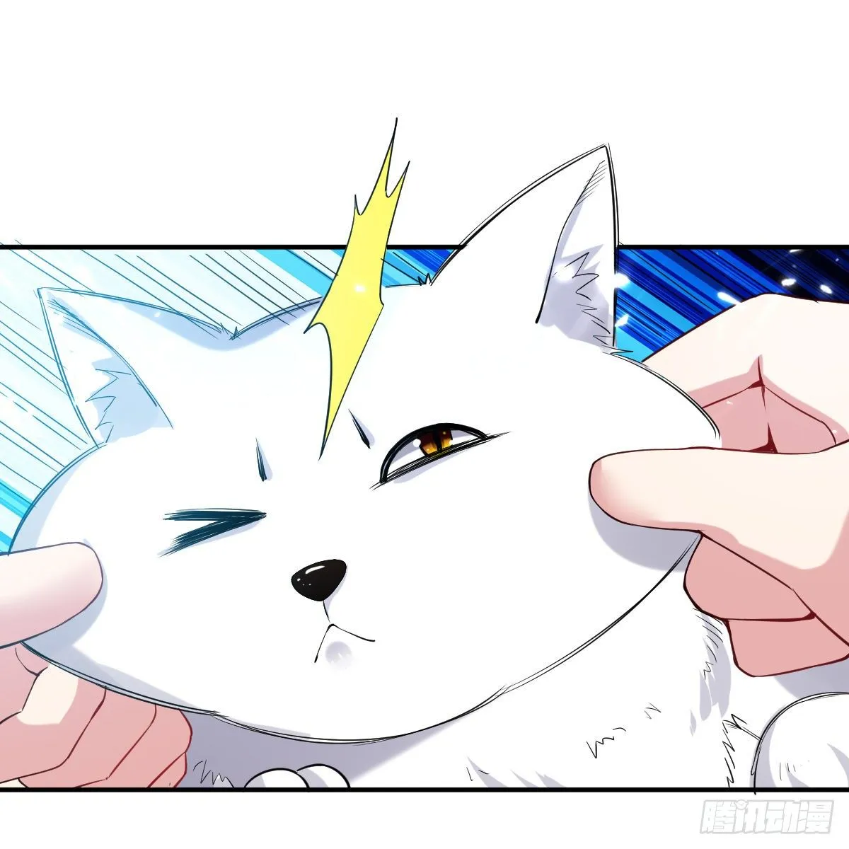 朱颜的刺杀 第9页