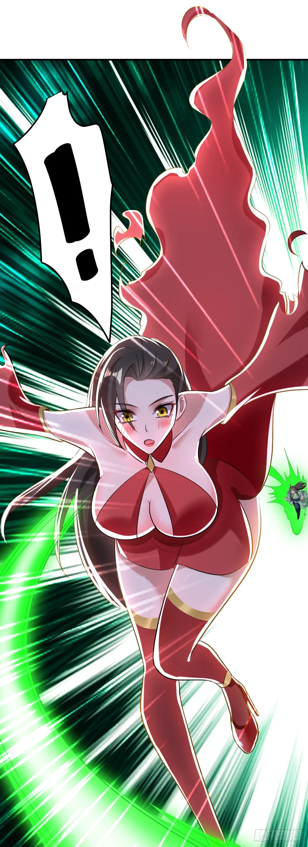 解锁·朱雀之力 第15页