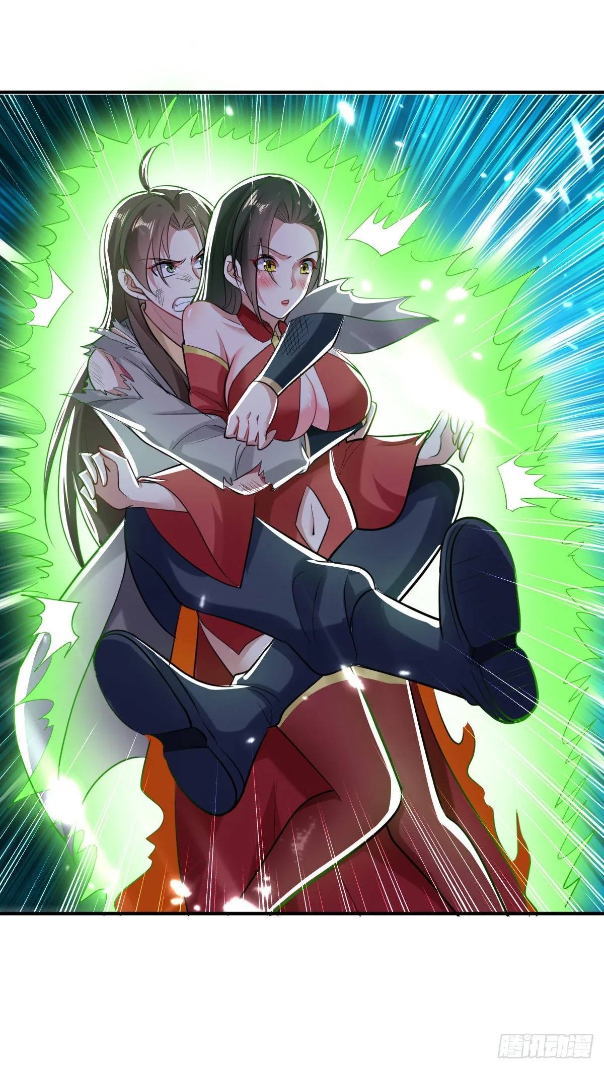解锁·朱雀之力 第19页