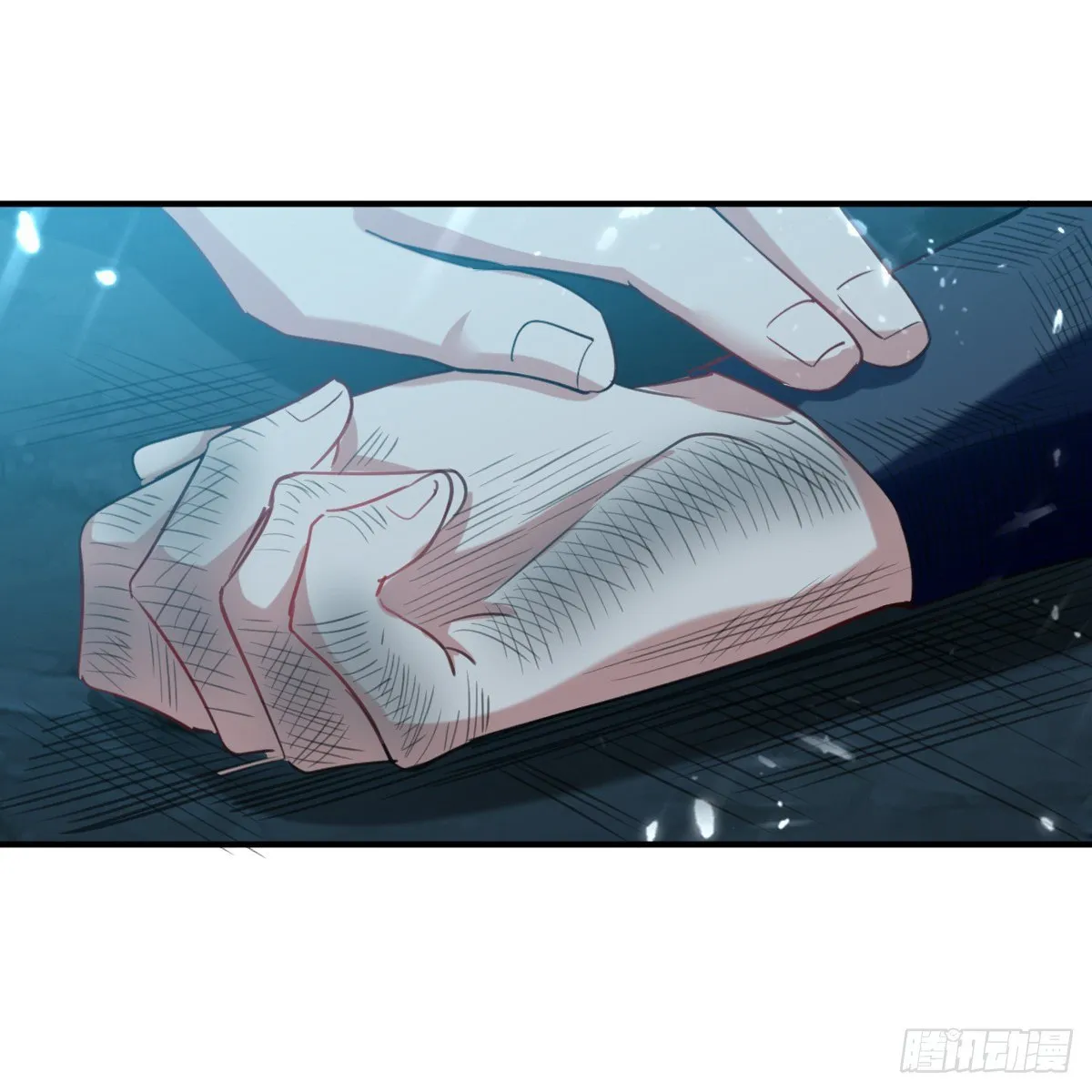 四象聚合 第10页