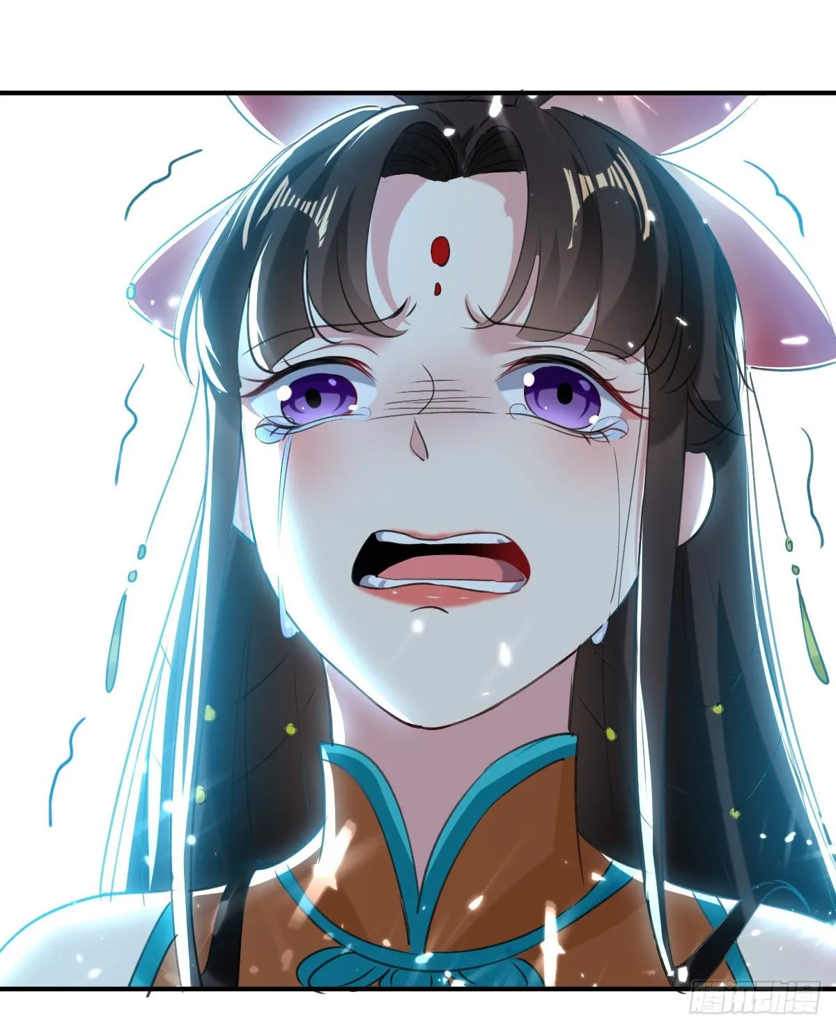 四象聚合 第15页