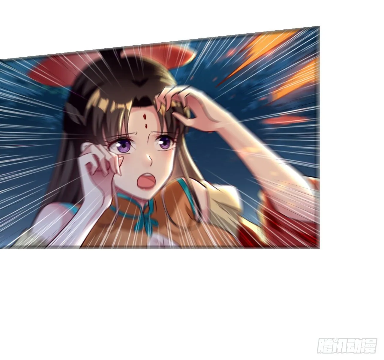 四象星盘轮流轰炸 第19页