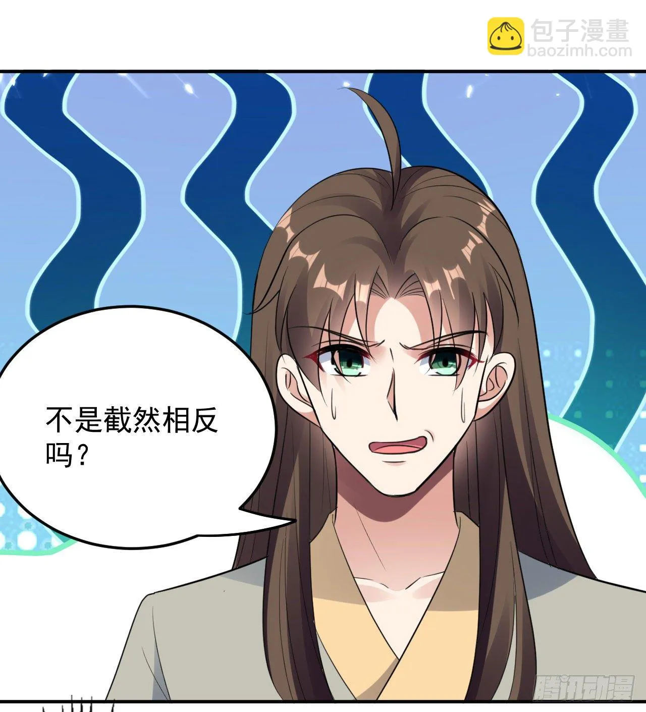被指婚的对象 第26页