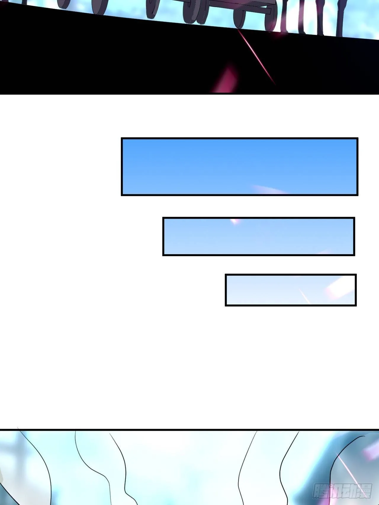 寻衅滋事 第18页