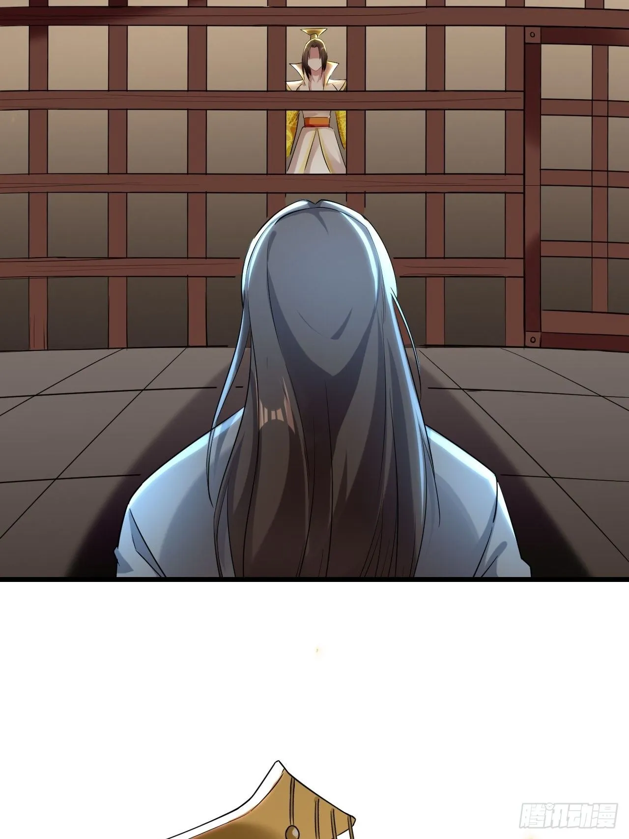 退婚改结婚 第19页