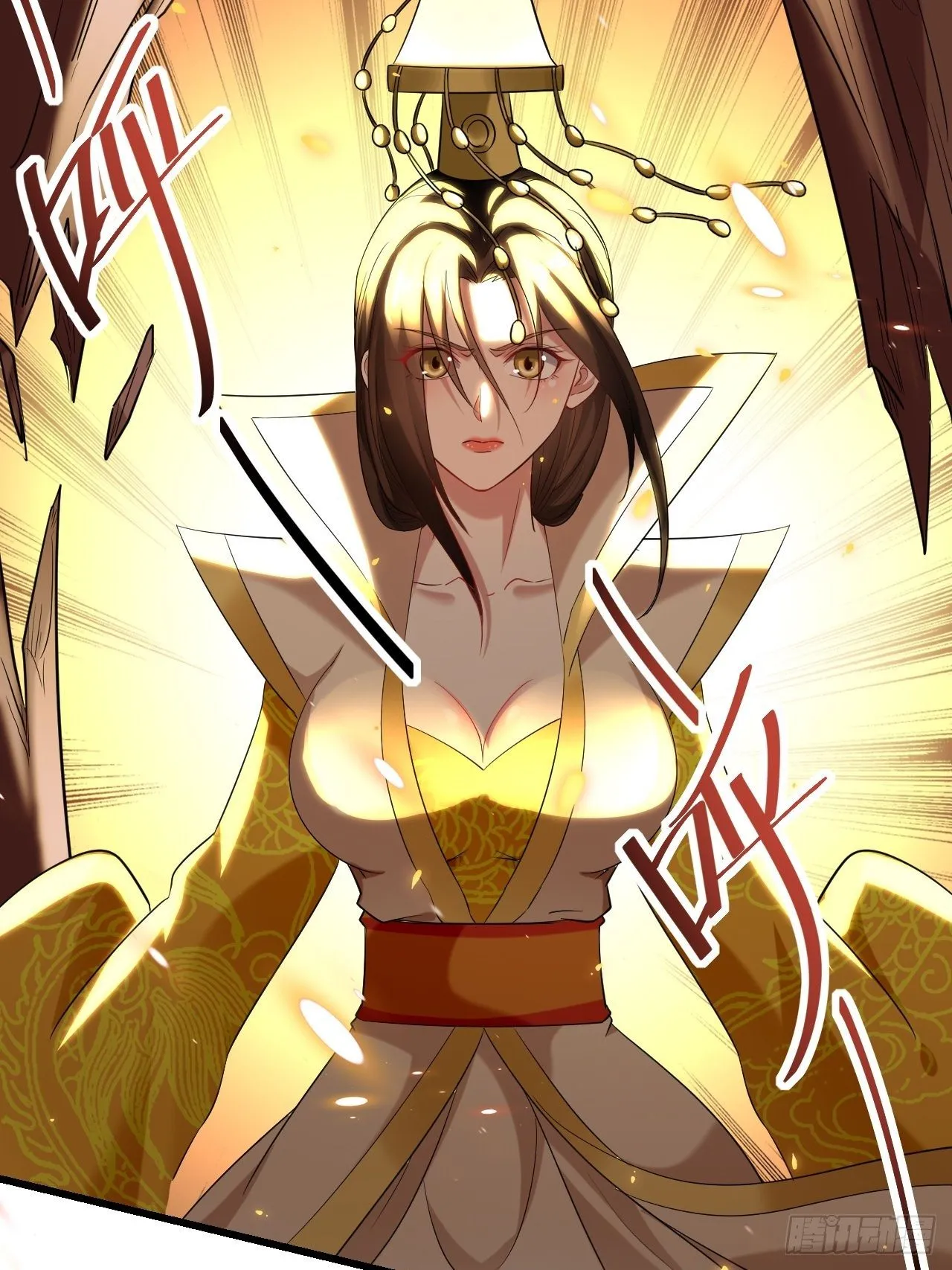 退婚改结婚 第22页
