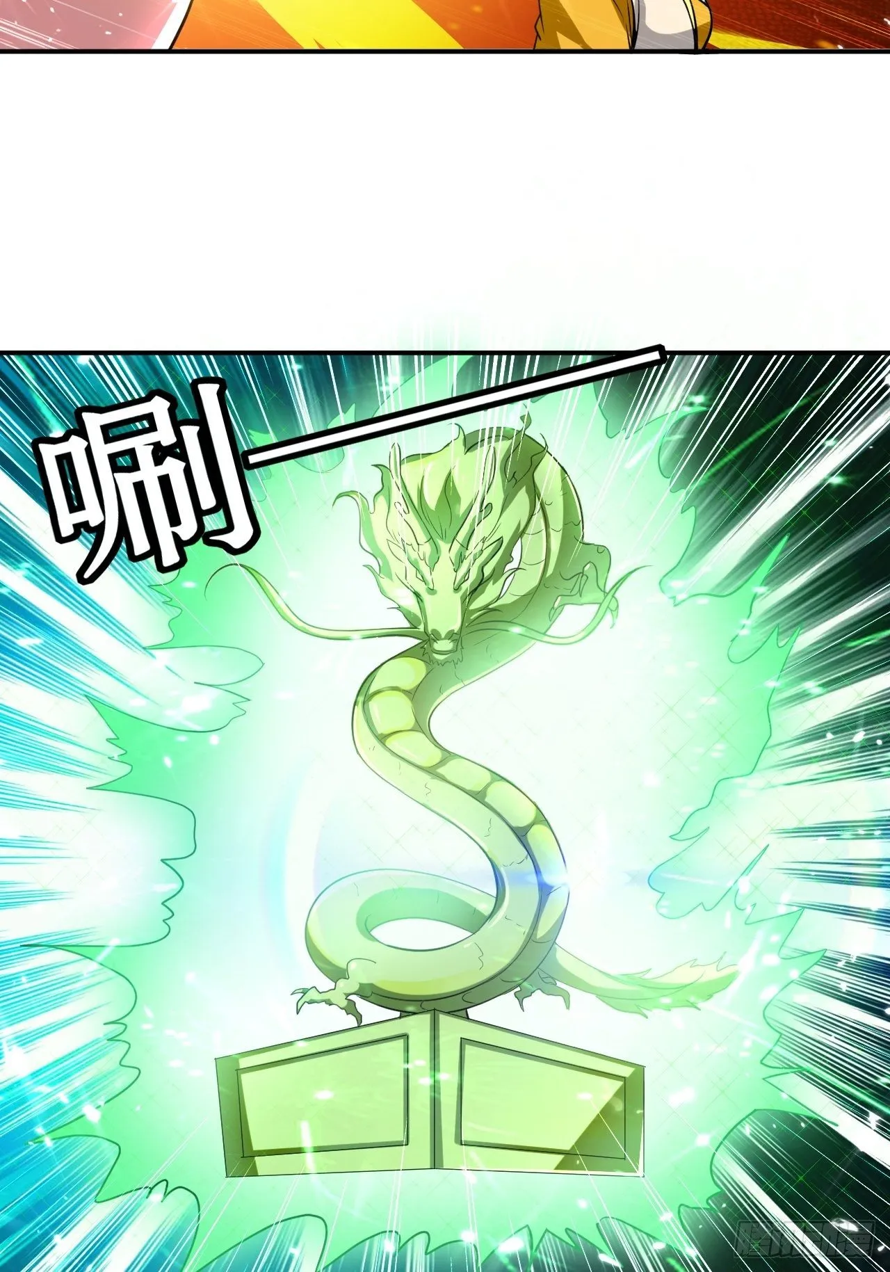 入宫验血 第31页