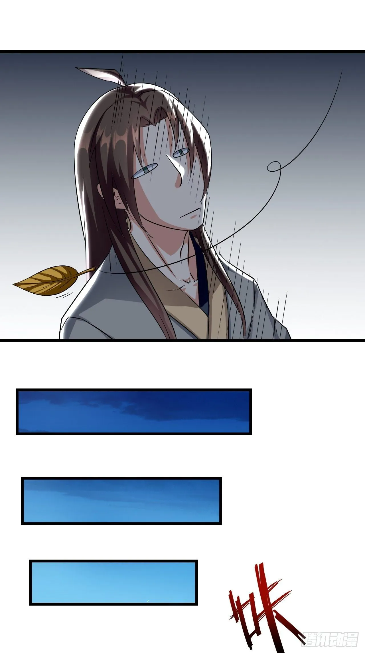 潜入嫔妃寝宫 第7页