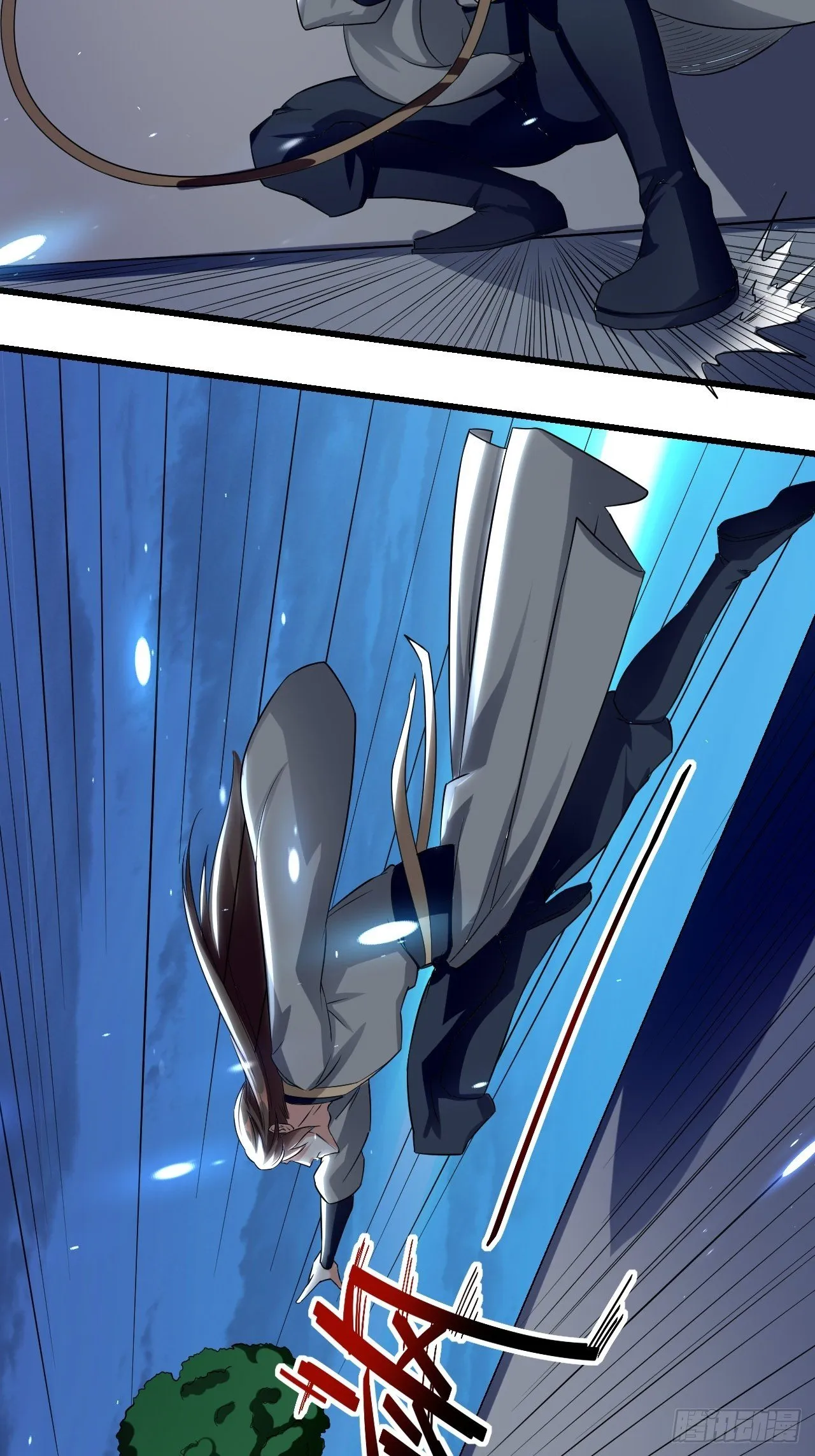 潜入嫔妃寝宫 第9页