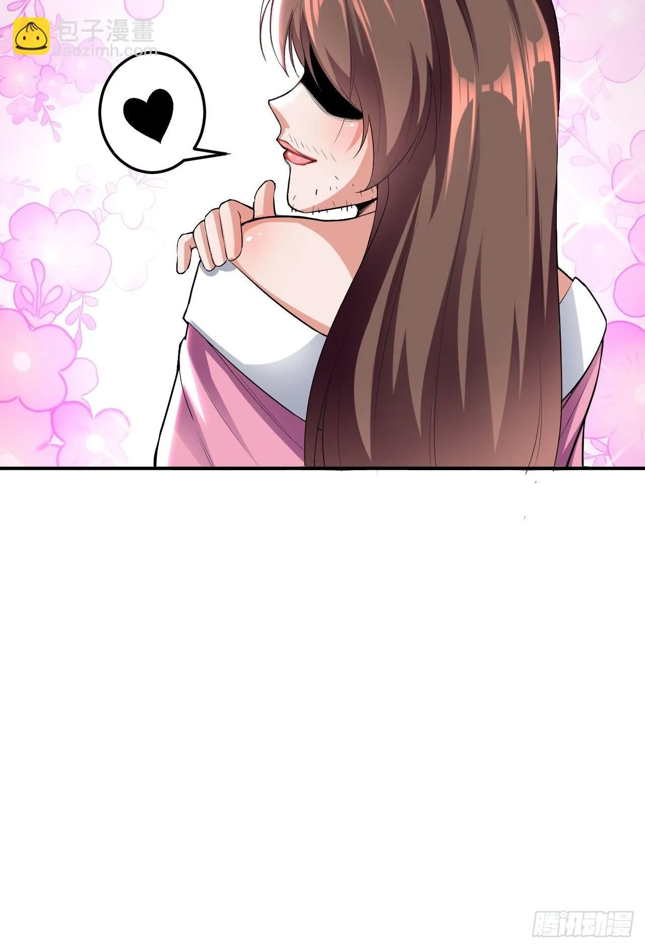 男扮女装 第32页