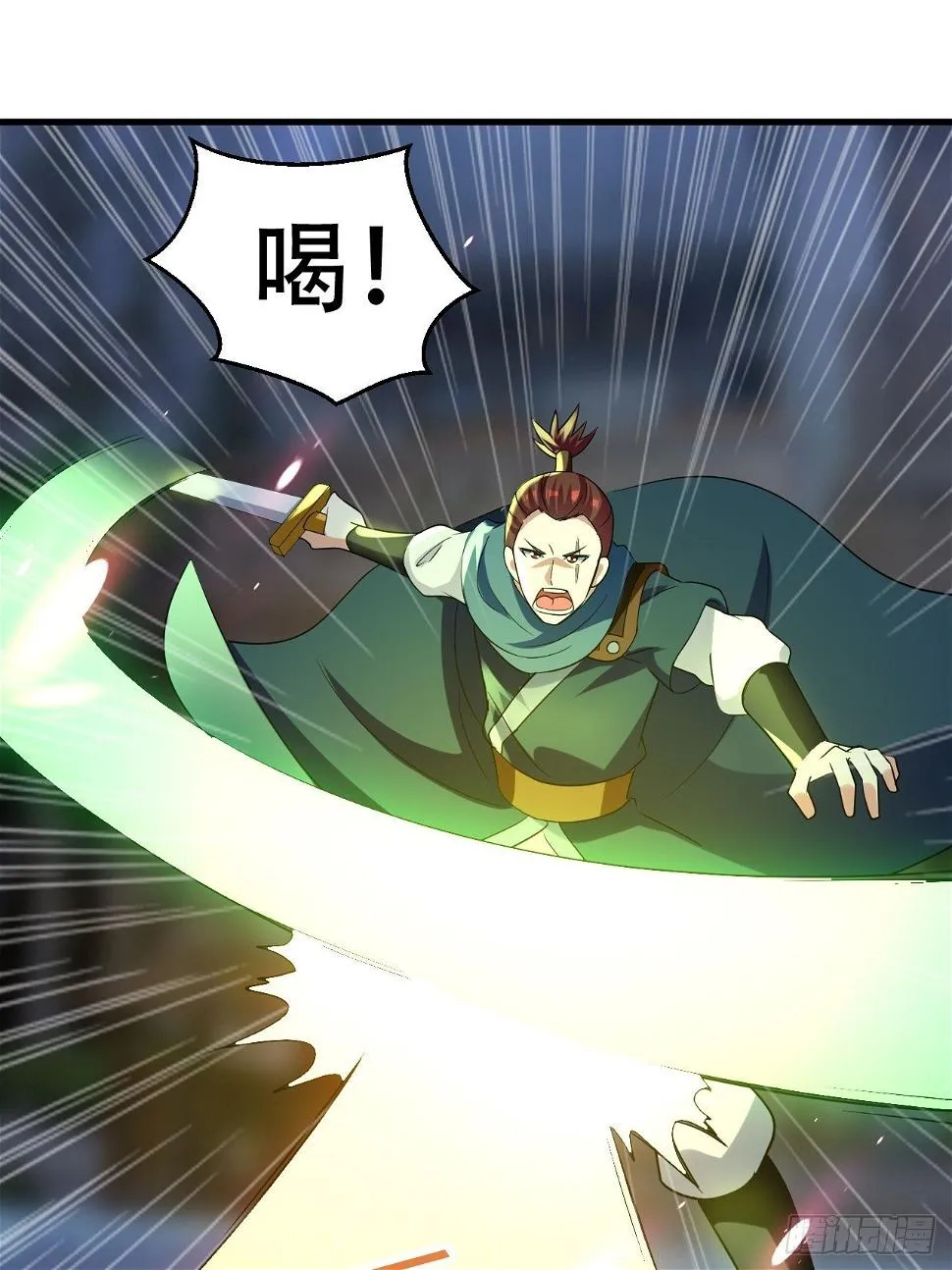 哈撒ki 第1页