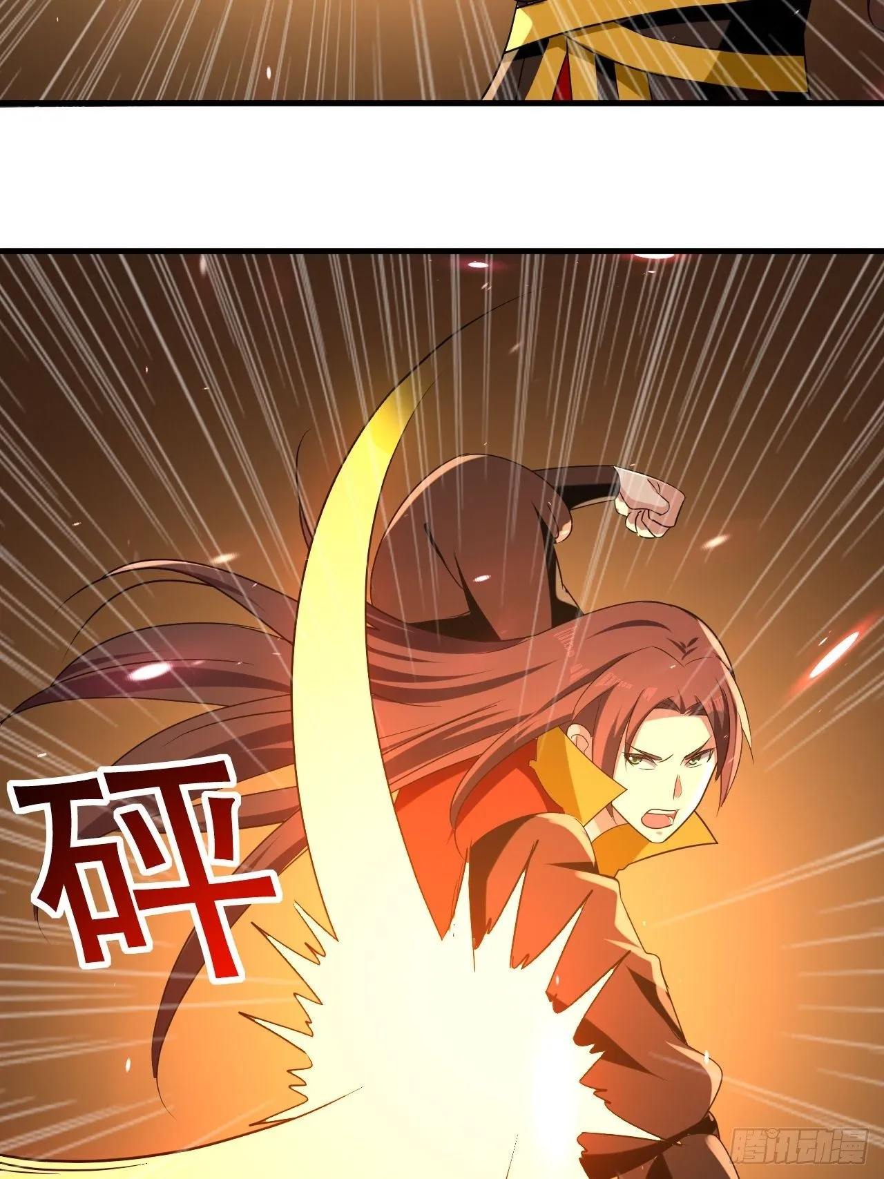 哈撒ki 第3页