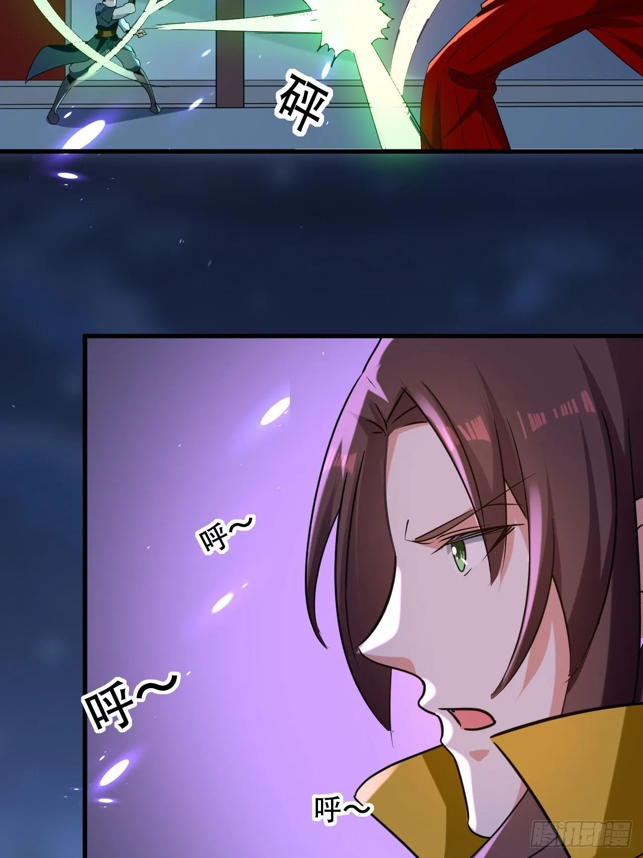 哈撒ki 第5页