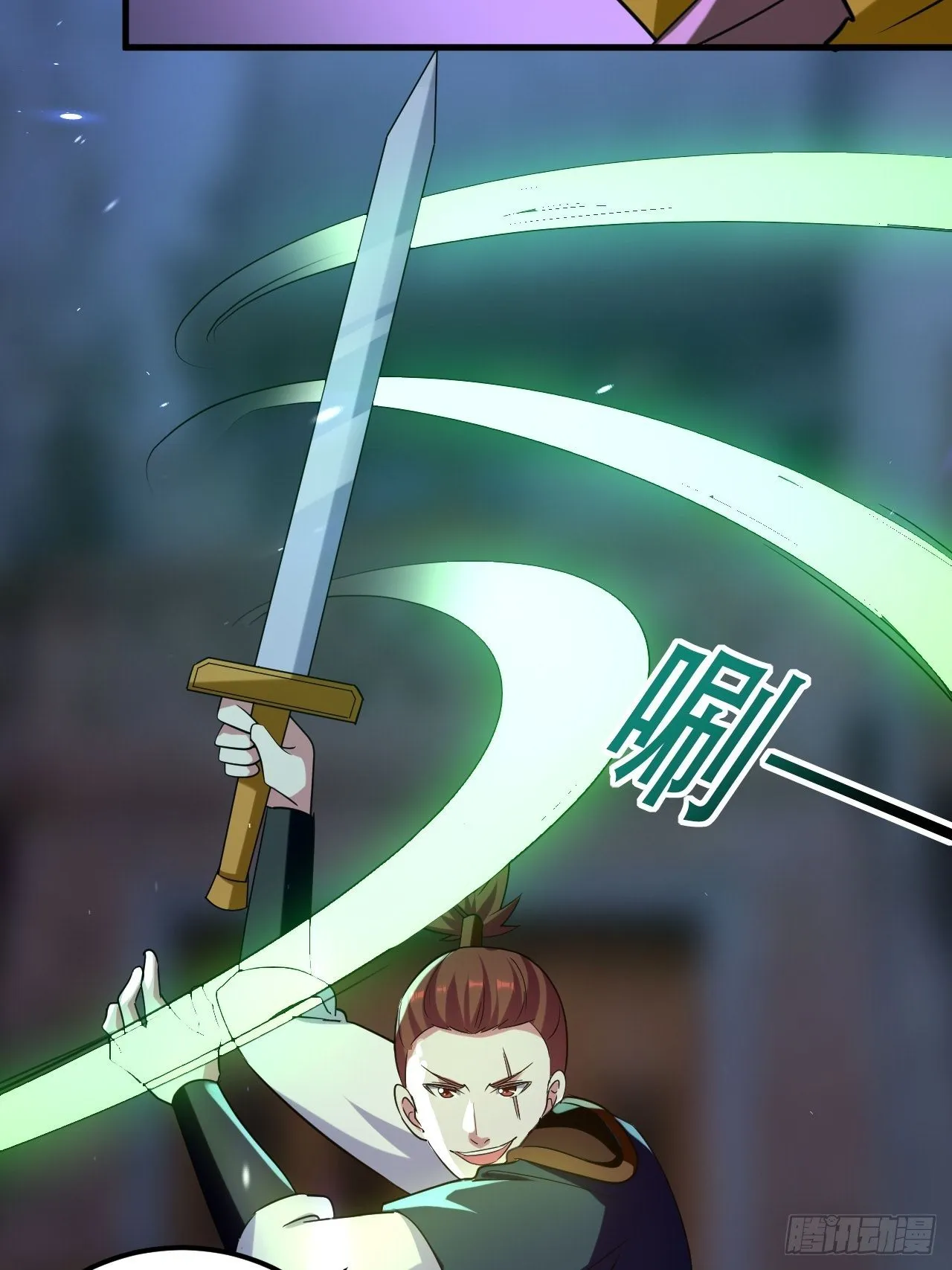 哈撒ki 第6页