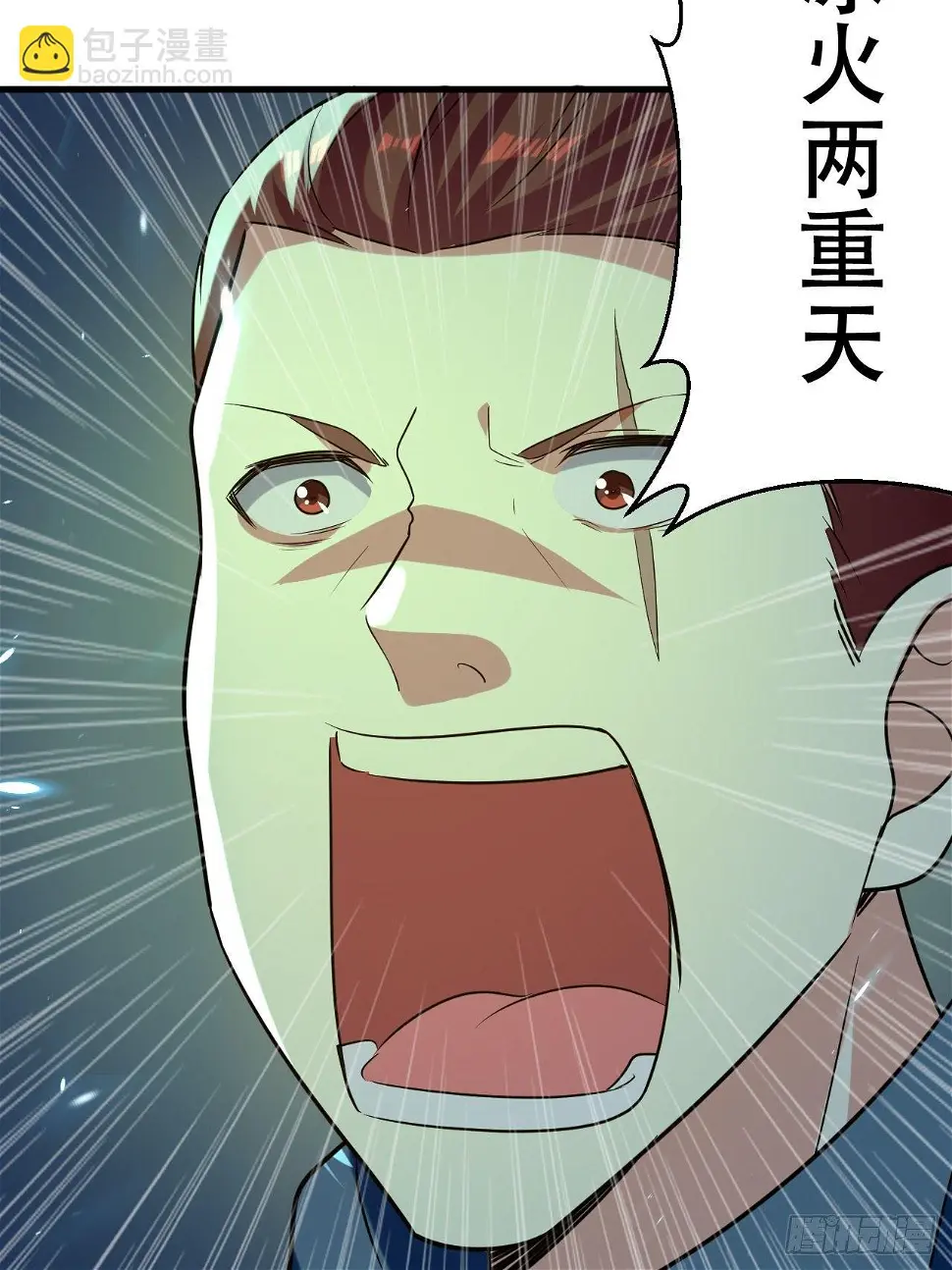 哈撒ki 第9页