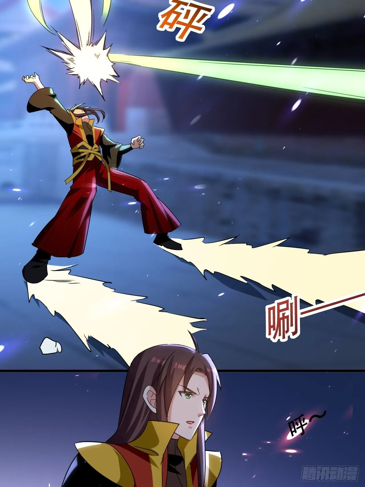 哈撒ki 第13页