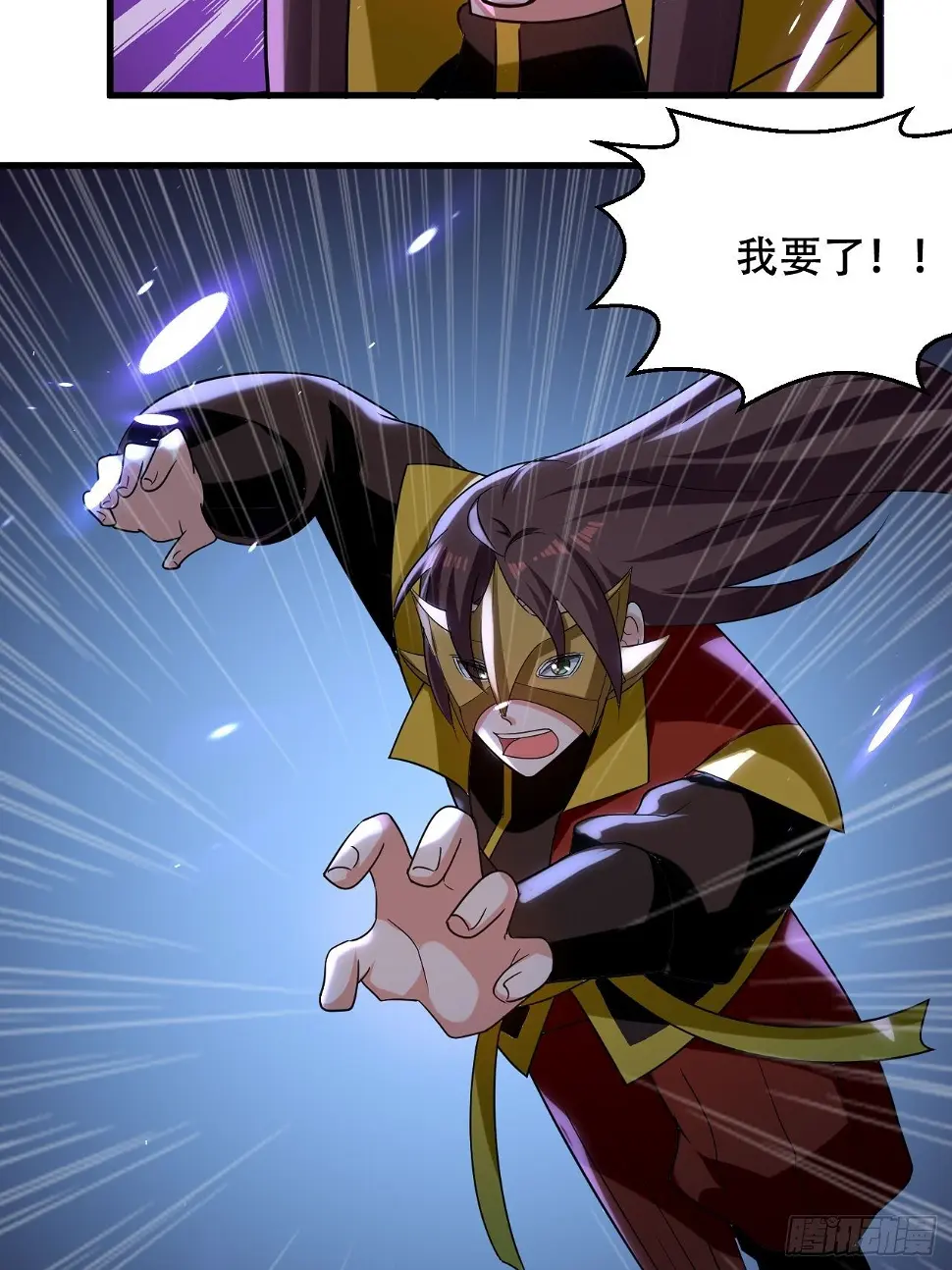 哈撒ki 第19页