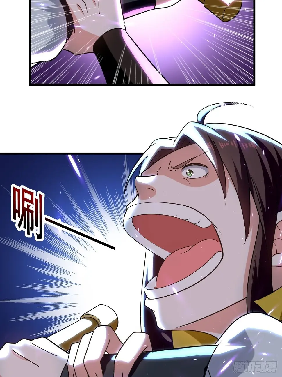 哈撒ki 第27页