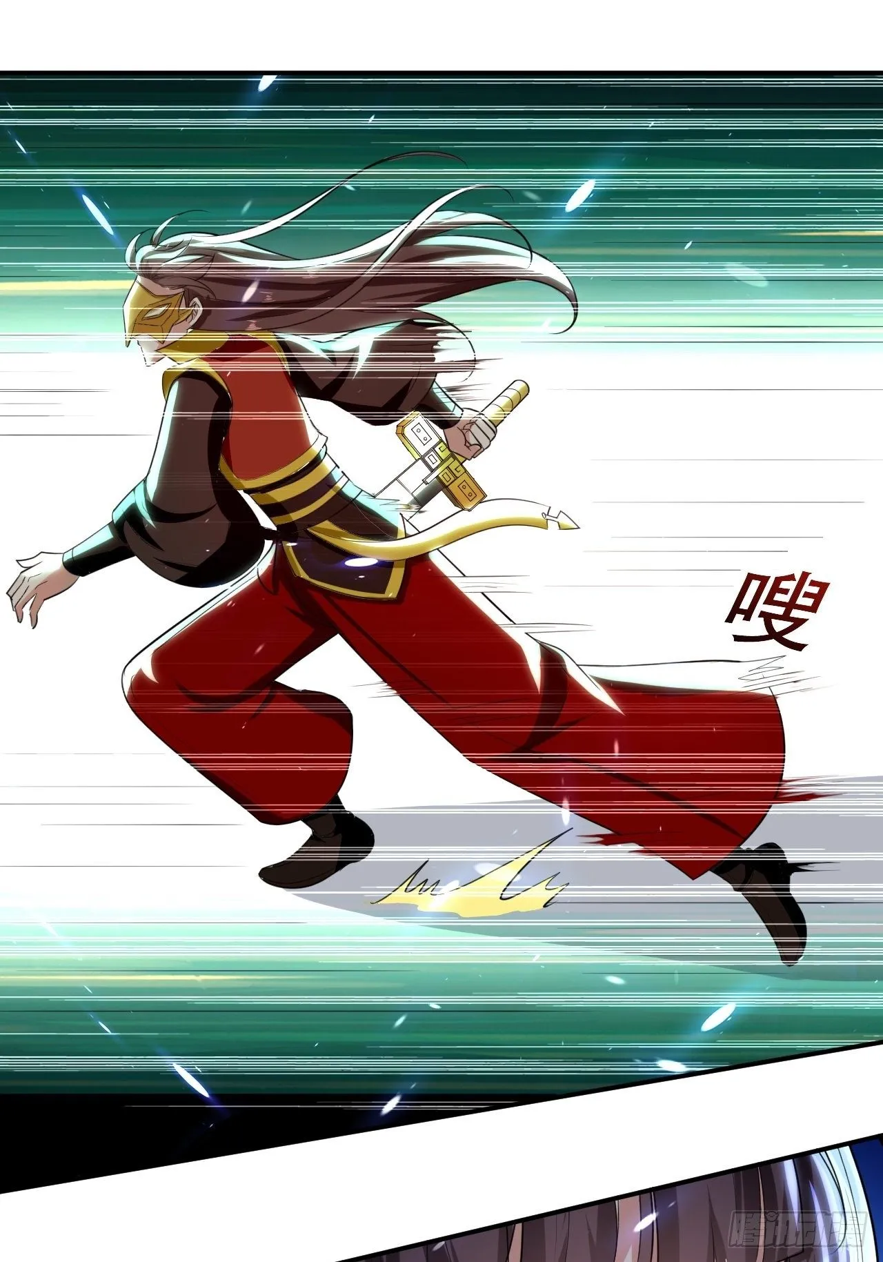 赌狗不得好下场 第12页