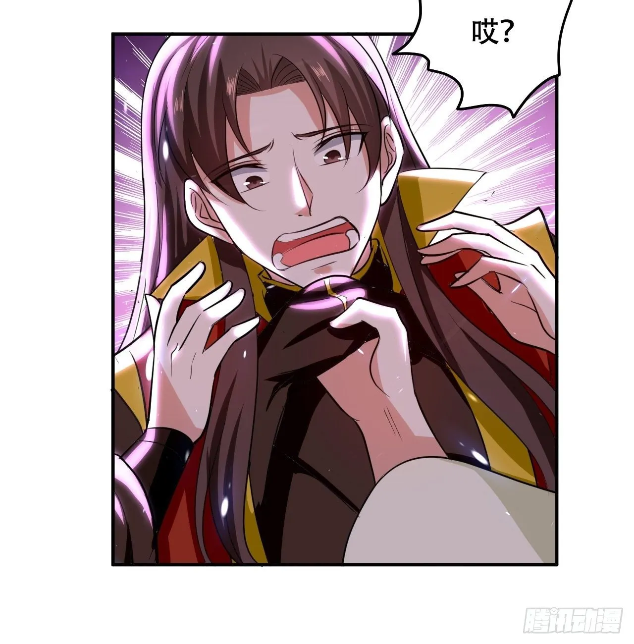 赌狗不得好下场 第20页
