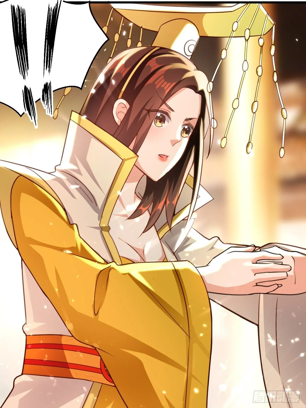 御林苑大狩，开始 第16页