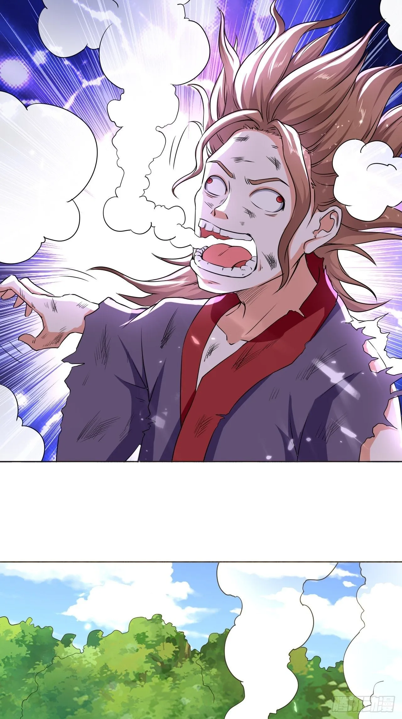 魅惑 第35页
