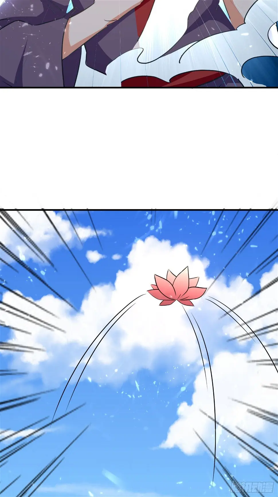 暗流涌动 第9页