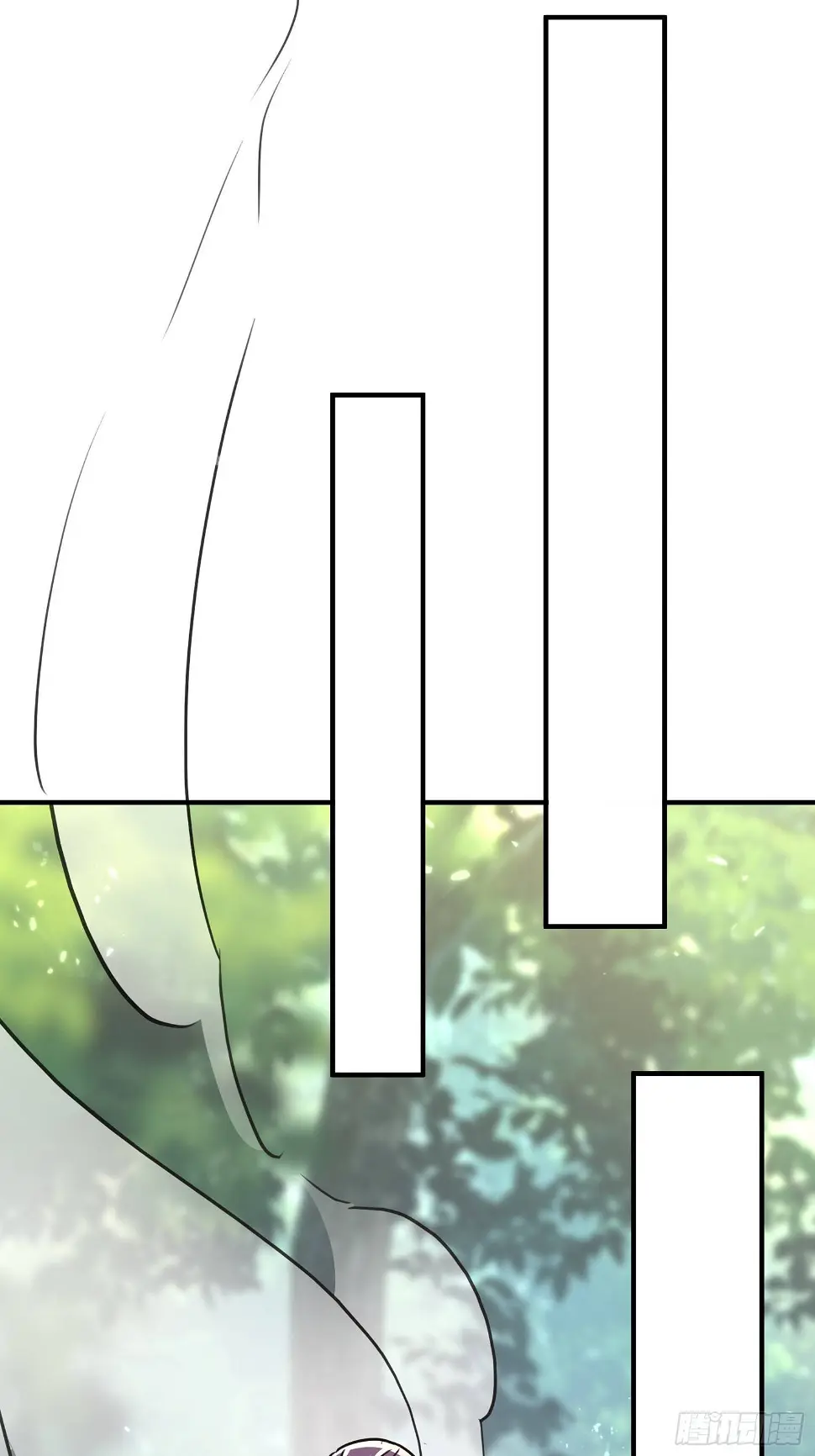 暗流涌动 第11页