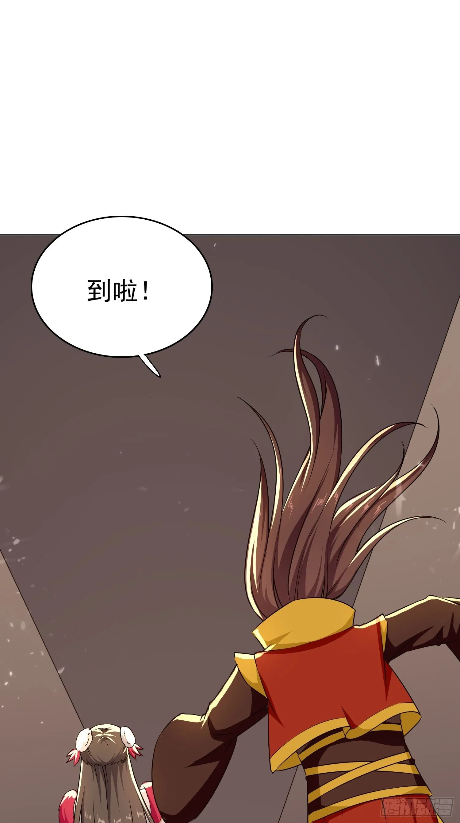暗流涌动 第26页