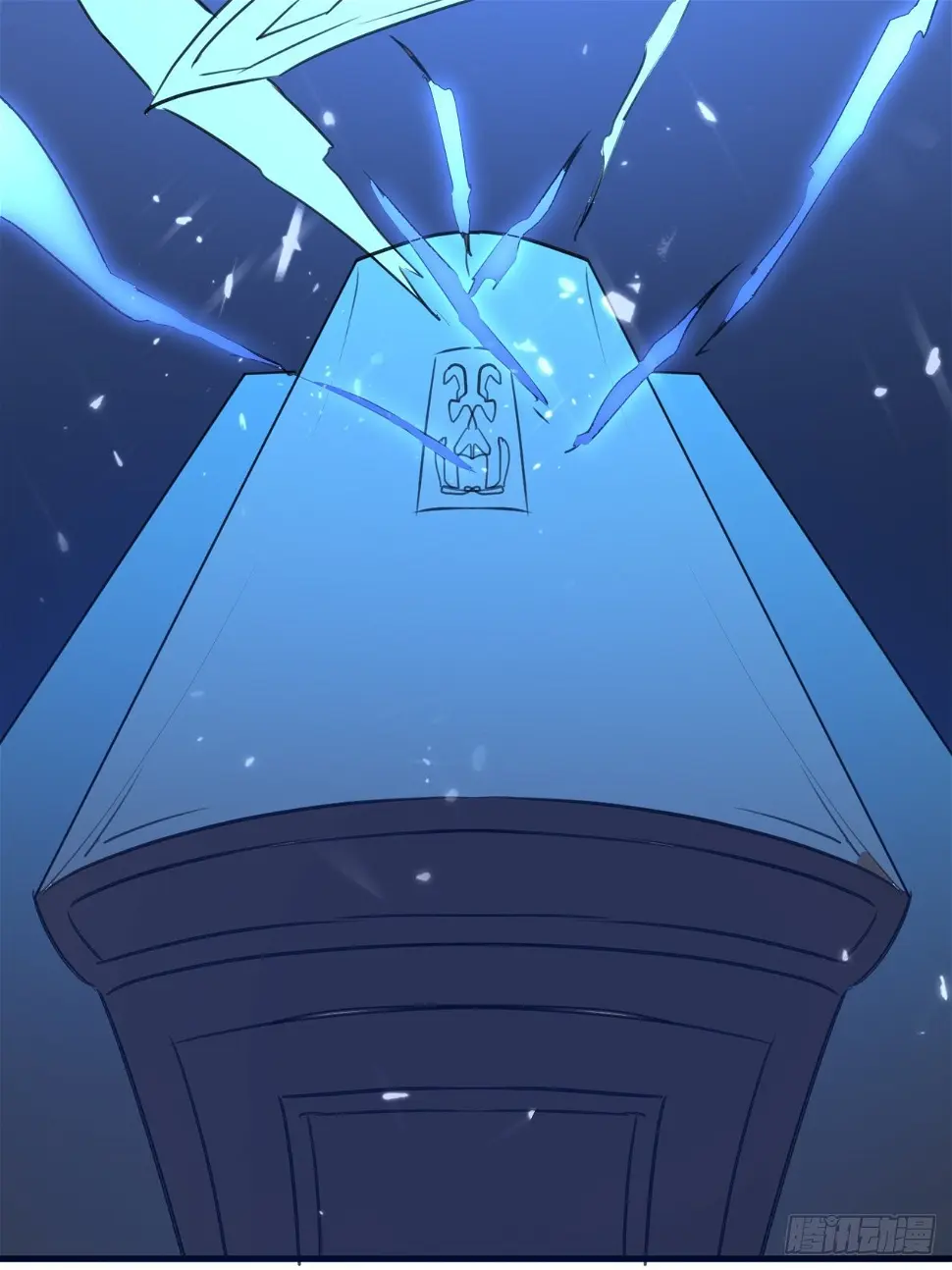 墓室里的秘密 第19页
