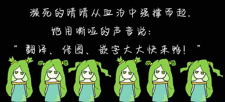 第20话 第8页