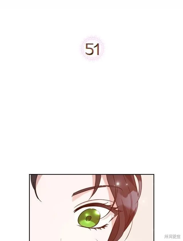 第51话 第2页