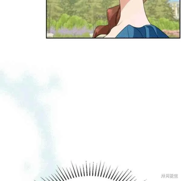 第44话 第7页