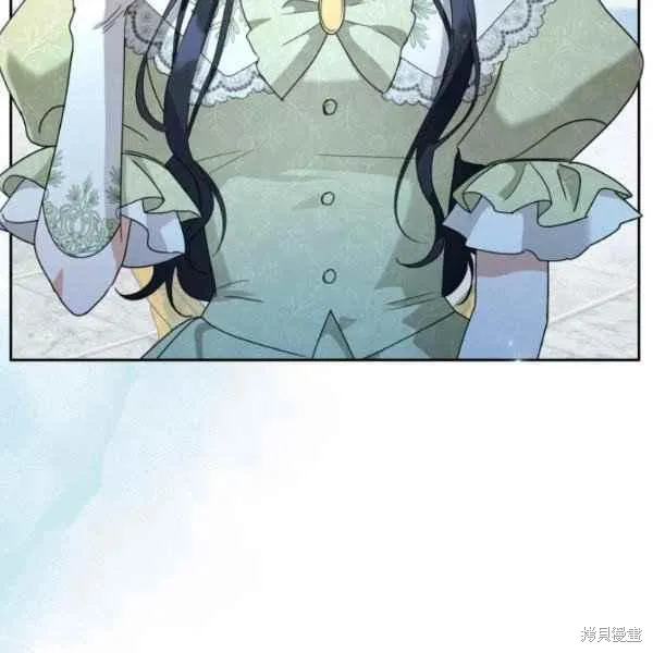 第44话 第21页