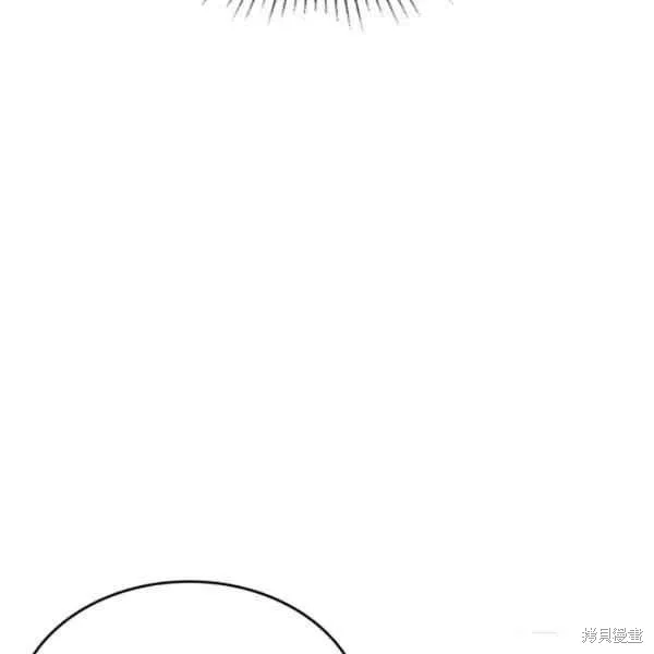 第44话 第33页