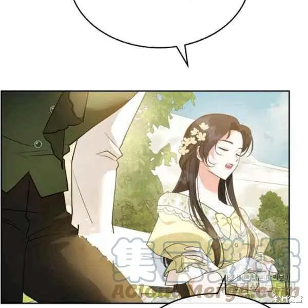 第44话 第67页