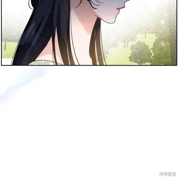 第44话 第70页