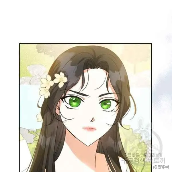 第44话 第74页