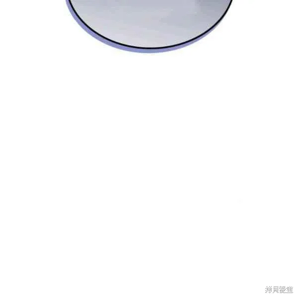 第44话 第75页