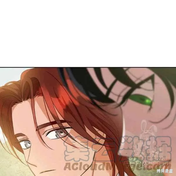 第44话 第90页