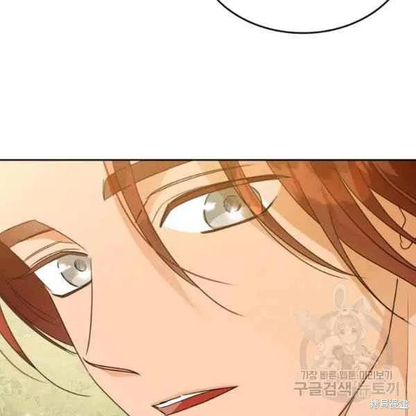 第44话 第92页