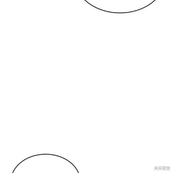 第44话 第109页