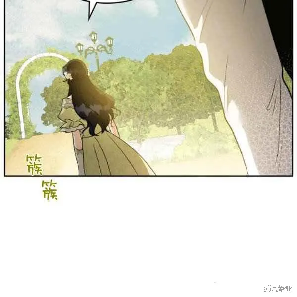 第44话 第114页