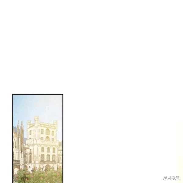 第44话 第120页