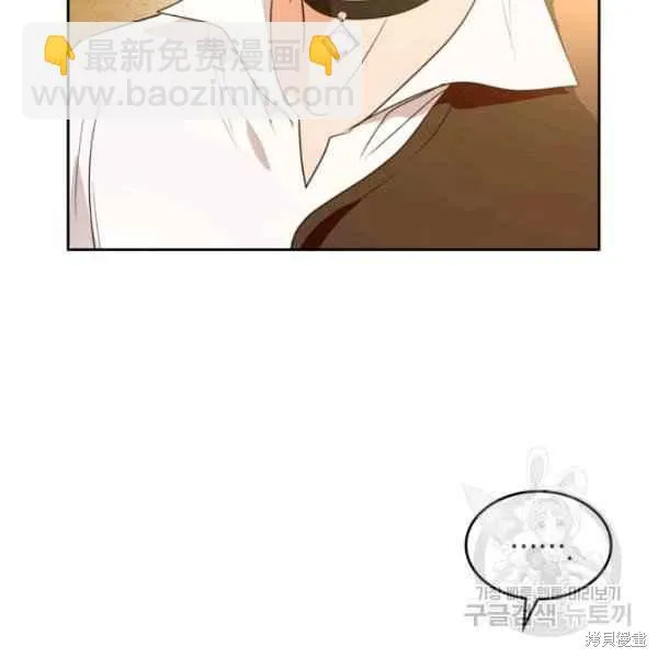 第44话 第127页