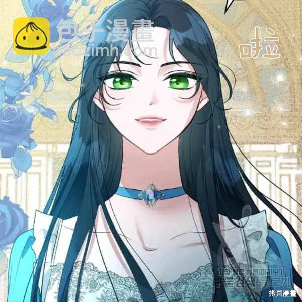 第44话 第136页