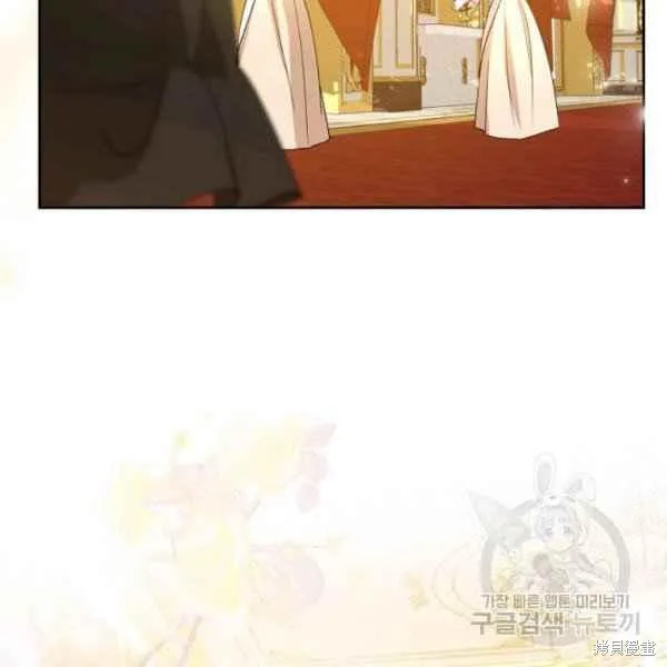 第44话 第140页