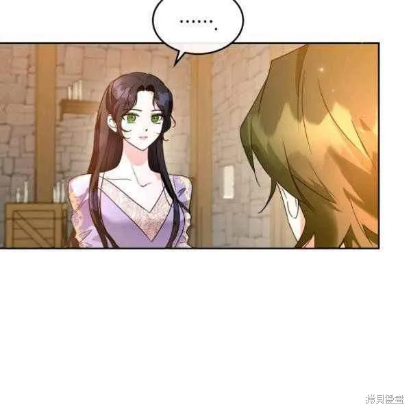 第43话 第27页