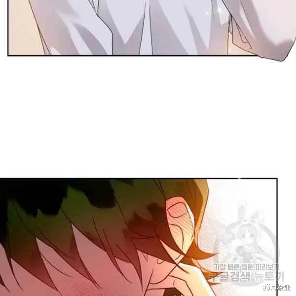 第43话 第30页